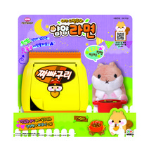 미미월드 얌얌펫 아기다람쥐와 얌얌 라면, 15cm, 혼합색상