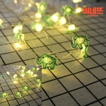 20구 와이어 코끼리 웜색전구 2M 캠핑전구 건전지전구 아이방조명등