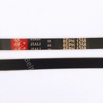 OEM8EPH1258 8PH1985 7PH1971 7PH1992 Midea Galanz 의류 텀블 건조기 세탁기 PJ 폴리 리브 벨트, [01] 8EPH1258, [01] 1개, 8EPH1258+1 개