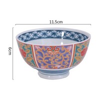 일본 그릇 창의적인 세라믹 식기 밥 주방 디너 릇, 1.green