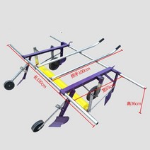 농업용 비닐 피복기 멀칭기 수동 무동력 관리기, 필름 폭 1.5m
