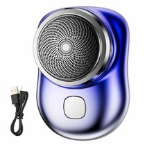 면도 Mini Electric Shaver Safe Men39s Hair Remover Portable Rechargeable Razor For Short Beard Shavin, [02] Blue