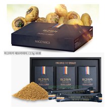 페루마고마카 마카 분말 페루산삼 마카가루 마카파우더 100%발효과립마카 마카영양제 남성식품 선물세트, 60스틱, 2.5g