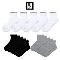 여성용 당뇨 임산부 양말 5족 세트, 화이트