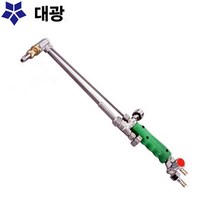 대광 DK207 대형 절단기 용단기 불대 프로판 가스 산소 520mm 800mm 1000mm 1200mm, DK207-800mm
