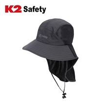 K2 Safety 차양 햇모자 IUA22936 여름 등산 야외 낚시, 단품