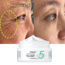 Instant Wrinkle Remover Anti-Aging Retinol Face Cream Skin Tightening Firming X3 109115, 1 PACK