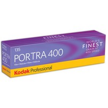 kodakektar BEST 100으로 보는 인기 상품