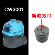 오리 렉시 통타입 필터 엘리먼트 부속품 지널 업소용청소기, T07- CW3001여과망 보조스펀지 1벌