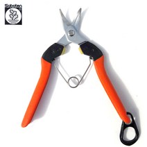 사보텐 적과가위 곡가위 AG-1 일제 채과가위 열매가위 꼭지가위 전정 가위 포도 과일 꼭지 따기 과수 원예 조경용 과수용 원예용 전지가위 전문가용