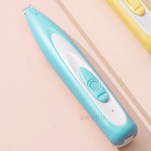 강아지 미니 발바닥 클리퍼 이발기 바리깡, 분홍