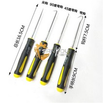 굴삭기 특수 O-링 키트 상자 히타치 액세서리 박스형 씰 링 Komatsu EC CAT Doosan 수리, Oil seal tool