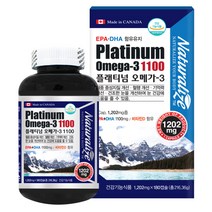 라이즈 캐나다 플래티넘 비타민D3 오메가 180캡슐 중성지질 혈행 개선 DHA 영양제 추천