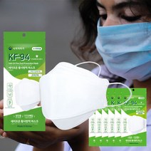 그린생활 성인 국산 그린 KF-94 세이프온 4중필터 보건용 대형 황사방역 마스크 50매, 상세 참조, 상세 참조