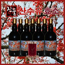 장녹원 산수유효소 1100ml, 8병