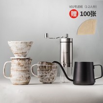 핸드 드립커피 세트 럭셔리 세라믹 그라인더 드립 포트 커피 필터 카페용, 없음, 3.set3