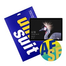 뉴 서피스 프로 클리어 1매+후면 서피스 슈트 2매, UT190887, 1개