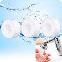 수도 꼭지 세면대 수전 필터 리필 3p 정수 수돗물 이물질 녹물 불순물 제거 필터기 헤드 교체 거름 깨끗한 미세 수압 상승 세디멘트 노후 배관 간편 설치 욕실 화장실 해드