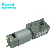 Bringsmart JGY 395 웜 기어 모터 저속 12V 웜 감소 기어 박스 엔진, 12v 12rpm, 패키지 J