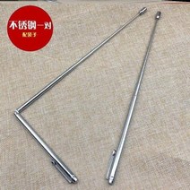 수맥봉 수맥탐지기 풍수지리 나침반 수태봉 측정, A 수맥봉