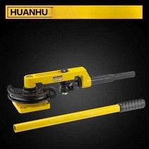 밴딩기 구부리기 시카고 밴더 파이프 벤더 철근, HHW-25S(10-25포함플라스틱상자금형7쌍