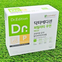 웰꼼베베 닥터에디션 에디션 퍼틸리티 우먼 액티브 30포 1개월