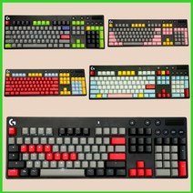 기계식 키보드 로지텍 키보드용 PBT 백라이트 키캡 G610 G PRO X G512C 프로스트 키캡 GX 스위치 키캡 1 풀 세트, [17]