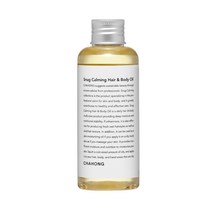 차홍 스너그 카밍 헤어 앤 바디 오일, 150ml, 1개