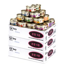 프리미엄 캣토리캔 -3 BOX( 80gx72개 )-맛선택 고양이간식캔, 새우, 상세페이지 참조