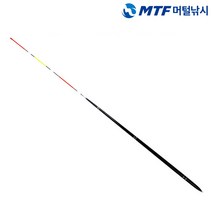 해동 정보고 반자립 바다 막대찌 HF-516, 2.0호