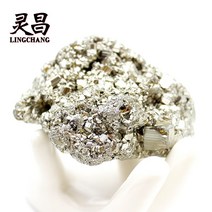 천연 황철석 헵타면체 천연장식품 원석 희귀 장식품 Lingchang 거친 돌 크리스탈 교육 표본 페루 수입 황동 광물, 황철석 각 130-140g