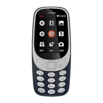 노키아 3310 (2017) 2.4 인치 2G 2MP 듀얼 SIM 카드 언락폰 휴대폰 사용, 01 Dual SIM, 01 Black