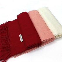 울100 울 겨울 머플러 목도리 레드 빨강 머플러 목도리 남녀공용 여자 남자 친구 생일 단체 크리스마스 선물 포장