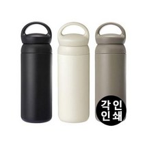 보온 손잡이 대용량 데이오프 텀블러 각인가능 KL109 대용량 물병 각인 보냉 텀블러 선물 진공 스텐, 카키, D텀블러(500ML)
