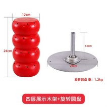 꼬치 탕후루 모형 설탕절인딸기 디스플레이, 4층 프레임 + 회전 디스크