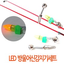 간편한 어신감지기 어군탐지기