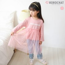 온레이어드원피스