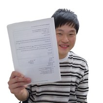 서밋토익 기출의 재구성 파트 5 6 7 패키지 1380제 인강 [온라인강의/ 인터넷강의], 30일 (교재 발송)