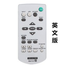 빔프로젝터 소니 RMPJ6 리모컨 VPLEX100120145175121146168167 1843182354, 영문판