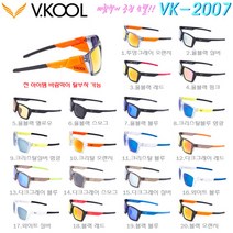 V.KOOL 브이쿨 VK-2007.윈드블락-바람막이 탈부착.UV400렌즈 편광안경 선글라스.특허 도수클립 제공.골프 보드 운전 등산 캠핑 낚시 편광안경, 7.올블랙 블루