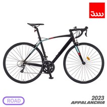 (완조립사은품) 삼천리 2023 아팔란치아 XRS 16 700C 로드 자전거, [510] 블랙  (완조립)