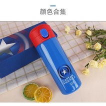 마블 어벤저스 텀블러 보온보냉 콜드컵 캡틴아메리카 스파이더맨 디즈니 공주 선물, 블루 아메리칸 팀 - 420ml