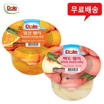 Dole 돌 컵젤리 200g (밀감젤리12+백도젤리12)/무배