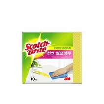 3M 독일행주 천연펄프행주 업소용 식당 판촉물 행주 10매입 노랑
