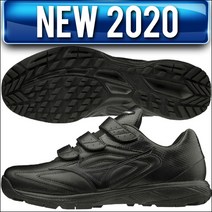 미즈노 야구용품 2020 인조잔디 야구화 검정 192500