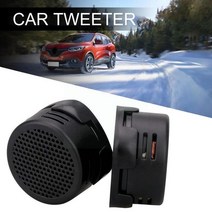 확성기 휴대용 경보알림 사이렌 소방 소화 알림 확성기 쌍 고효율 미니 돔 트위터 스피커, a