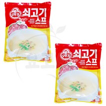 OTTOGI 대용량 오뚜기 쇠고기스프 1kg 2개 분말스프