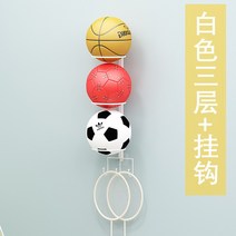 간이 실내 가정용 농구대 면제 벽걸이 가류 세팅 축구신가드, T20-벽면 3단 화이트에 걸이