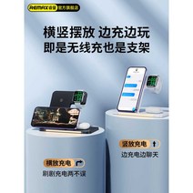 초고속 3in1 무선충전기 애플 워치 충전 거치대, 업그레이드  블랙 세트