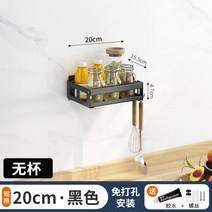 아구와 밤 아그와 아그아 잔 AGWA bomb 집들이선물 칵테일잔 파티소품 1개, 20cm 검은색 넓어지고 두꺼워진 트레이